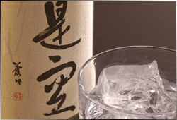 焼酎