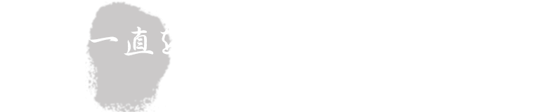 宴会